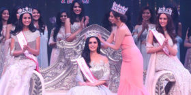 71st Miss World Pageant