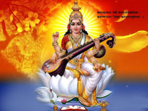 Basant Panchami 2024