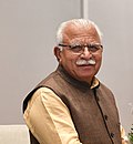 Haryana Budget Session