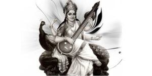 Basant Panchami 2024