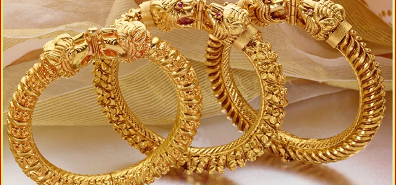 Gold Rate Patna