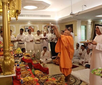 Abu Dhabi Hindu Mandir