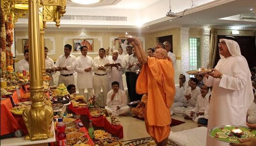 Abu Dhabi Hindu Mandir