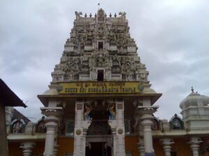 Karnataka Temple Tax Bil