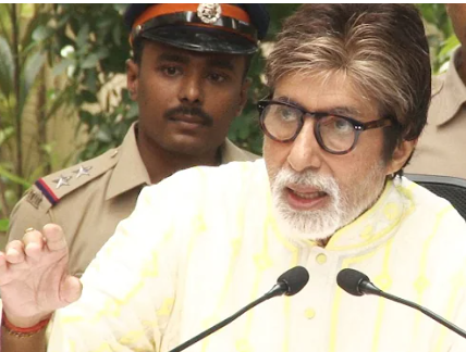 Amitabh Bachchan Banned In Media