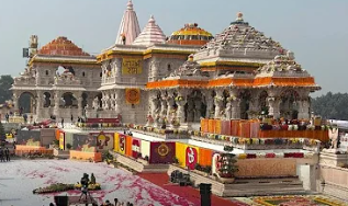 Ayodhya Ram Mandir