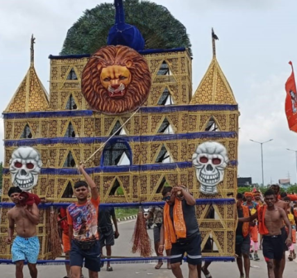 Kanwar Yatra