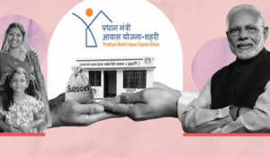 Pradhan Mantri Awas Yojana