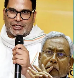 Prashant Kishor