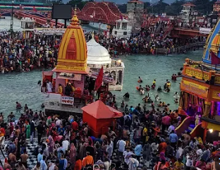 Mahakumbh