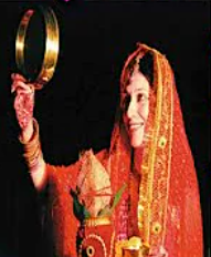 Karva Chauth