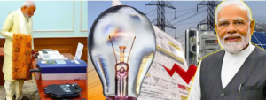 PM Surya Ghar Free Electricity Scheme
