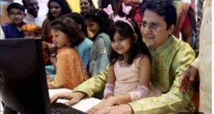 Muhurat Trading