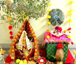 Tulsi Vivah