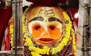 Kaal Bhairav