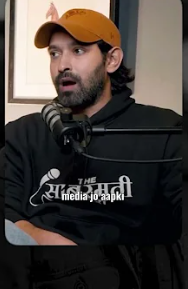 Vikrant Massey