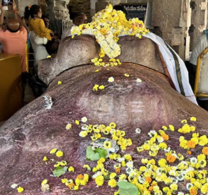 Yagani Uma Maheshwar Temple