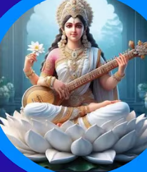 Vasant Panchami