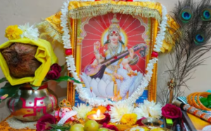 Vasant Panchami