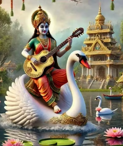 Vasant Panchami