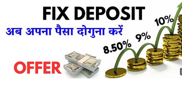 Fixed Deposit