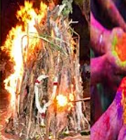 Holi