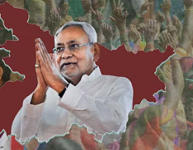 Government Schemes