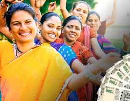 Government Schemes