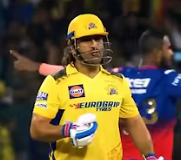 MS Dhoni