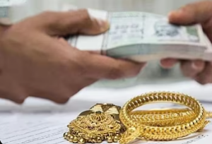 Gold Loan