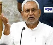 Gaya Ji