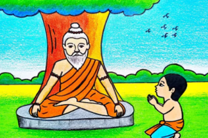 Guru Purnima