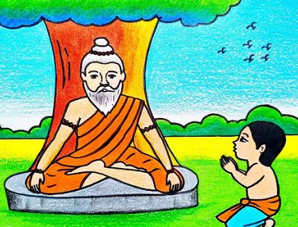 Guru Purnima