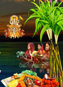 Hindu Festival