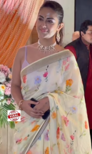 Avika Gor