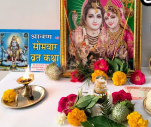 Sawan