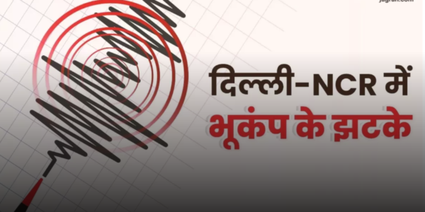 Earthquake In Delhi