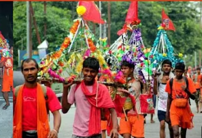 Kawad Yatra