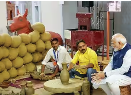 PM Vishwakarma Yojana