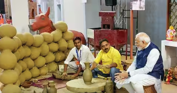 PM Vishwakarma Yojana