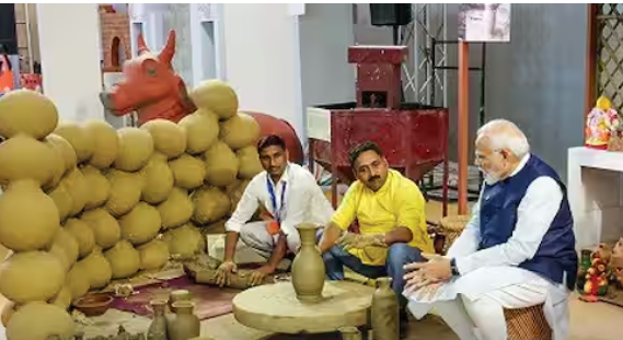 PM Vishwakarma Yojana
