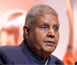 Jagdeep Dhankhar