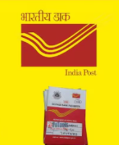  NSC Scheme
